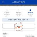 빽다방천안 이미지