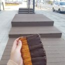 달콩과일쥬스