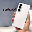 지운전자 | 갤럭시 s26 자급제 사전예약 데이터 이동 유심 교체 사용 후기