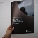 안커뮤니케이션즈 이미지