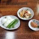 원소고기국밥