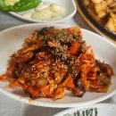 New 금강정비 이미지