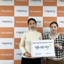 (주)그린스토어 - 중구 대사동 | (주)그린스토어