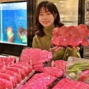 반값한우 - 남구 대명로 34 | 반값한우