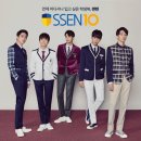 쎈텐학생복 - 광주시 경안안길 75 | 쎈텐학생복