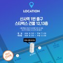 티에스성형외과의원 이미지