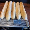 김진곤제빵소