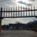 효마루농촌체험휴양마을 이미지