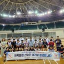 진주종합경기장 파크골프장 이미지