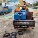 행운카센타 이미지