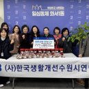 화서1동 이미지