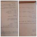 돈가스튀기는오빠 - 동구 | 돈가스튀기는오빠