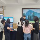 금산군청 충남일보