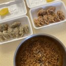 소연닭발 앞 이미지