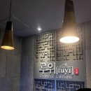 화성각반점 - 수성구 용학로46길 41 | 화성각반점