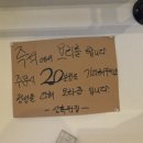 상록전집 이미지