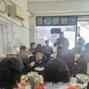 신흥동경로당 이미지