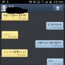 영란횟집 이미지