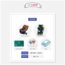 2025 코엑스 코베 베이비페어 육아박람회 무료입장 꿀팁 방문후기 신생아 카시트, 유모차 소개까지