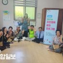 용연경로당 이미지