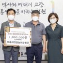 철원유통 이미지