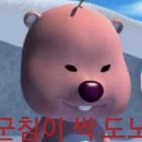 김미자 가마솥밥 이미지