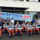 능화 이미지