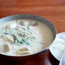 불타는철가방 이미지