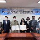한국생존수영협회
