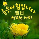 우리상사 Daum카페