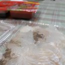 안양바다낚시터 이미지