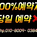 김정연헤어