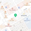 코앤소리 이비인후과의원 네이버블로그