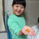 허스네이처