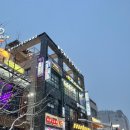 유미용실 이미지