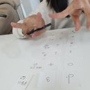 엘리엘음악학원 - 오산시 박동길 8 | 엘리엘음악학원