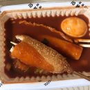 우리할매떡볶이수원화서점