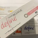 디파인안경원 이미지