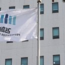 신도전기 - 광진구 능동로8길 19 | 신도전기