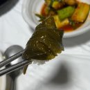 홍천원조화로구이(비발디점) 이미지