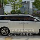 도도세차장 | 도도세차장 광주전대점 오픈이벤트 손세차 후기