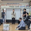 행정2리마을회관 이미지