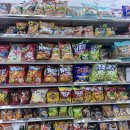 레몬비 서문사거리점 편의점 | 다이소 젤리 간식 추천 트롤리 다이노렉스 공룡 젤리