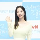 ‘스물다섯 스물하나’ 보나 “김태리, 모래주머니 차고 우리집 달려와‥충격적” 이미지