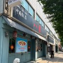 팔가 | 의정부 동파육 제대로하는 중식당 - 팔가 의정부 많은 메뉴 후기