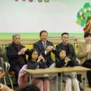 보람119안전센터 이미지