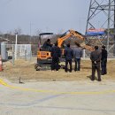 청주시농업기술센터 이미지