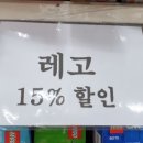동아유통 이미지