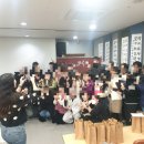 거창군삶의쉼터 | 거창군삶의쉼터ㅡ내인생가장따수운크리스마스