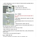 굿앤파트너스 이미지